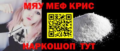 2c-b Ипатово