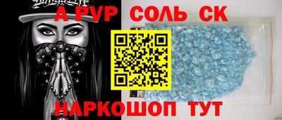 2c-b Ипатово