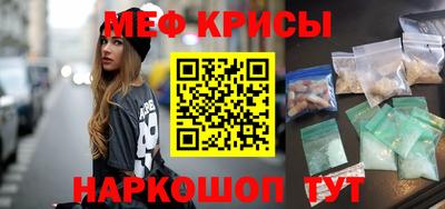 бутик Канаш