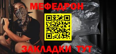 герыч Кандалакша