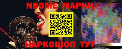 мефедрон мука Камышлов