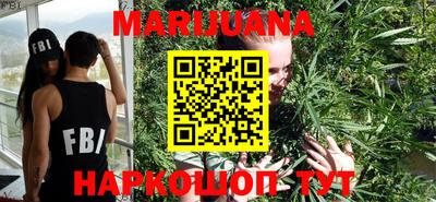 2c-b Ипатово