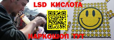 бутик Канаш