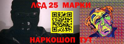 бутик Канаш