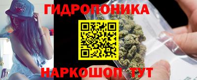 мефедрон мука Камышлов