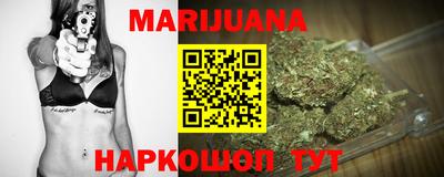 бутик Канаш