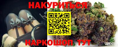 мефедрон VHQ Ирбит