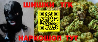 герыч Кандалакша