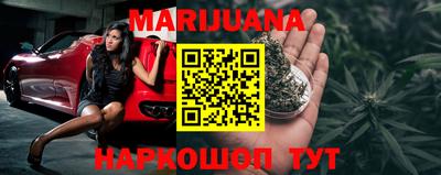 герыч Кандалакша