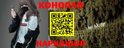 мефедрон мука Камышлов