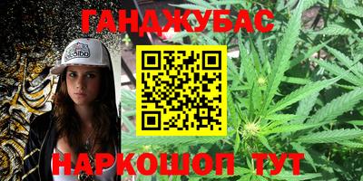 гидра Изобильный