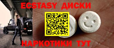 мефедрон VHQ Ирбит