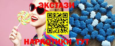 герыч Кандалакша