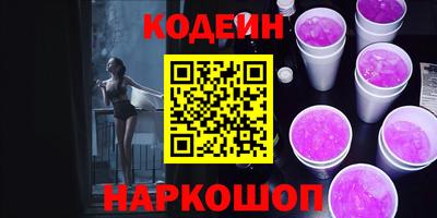 мефедрон мука Камышлов