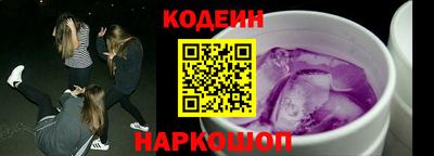 герыч Кандалакша