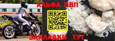 гидра Изобильный