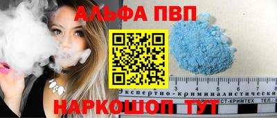 гидра Изобильный