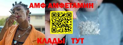 мефедрон VHQ Ирбит