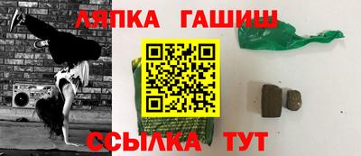 мефедрон мука Камышлов