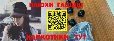 герыч Кандалакша