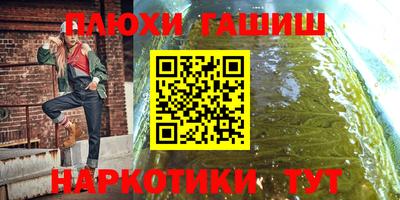 мефедрон VHQ Ирбит
