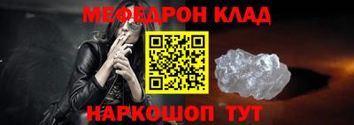 бутик Канаш