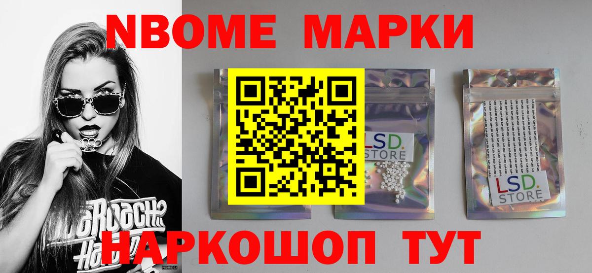 Кольчугино  LSD-25 экстази кислота  Лсд 25 экстази ecstasy  Вход с VPN 